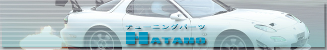 `[jOp[cHATANO