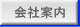 `[jOp[cHATANO@Јē