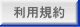 `[jOp[cHATANO@pK